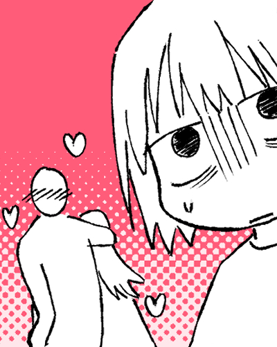나의 16일 남자친구