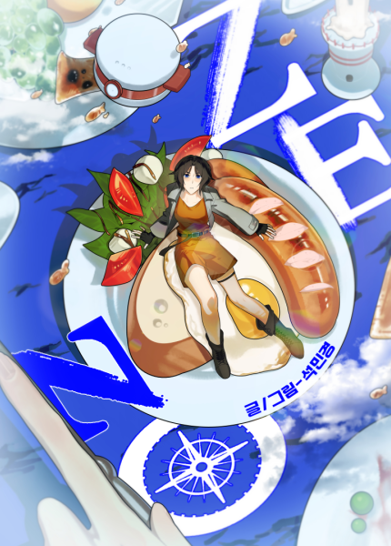 ZENO