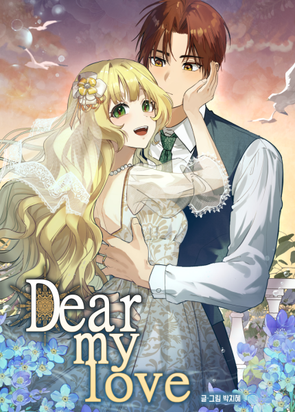 Dear my love