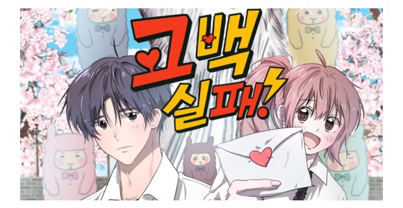 영상 파트