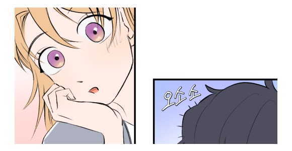 좋아하는걸로는 부족한가요?